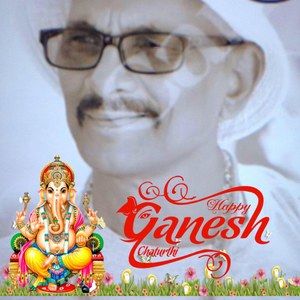 Meet your Posher, Ronald